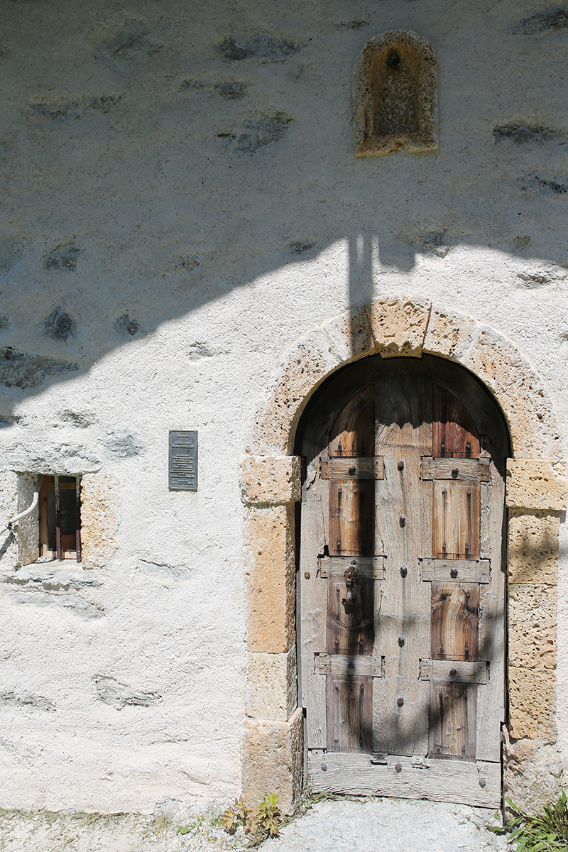 Entrée