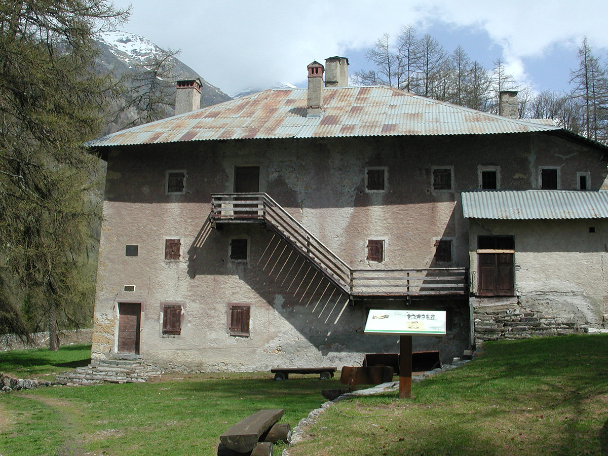 Palais de la Mine Peisey-Nancroix