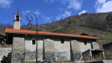 moulin