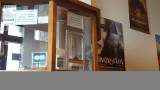 Caisse cinéma