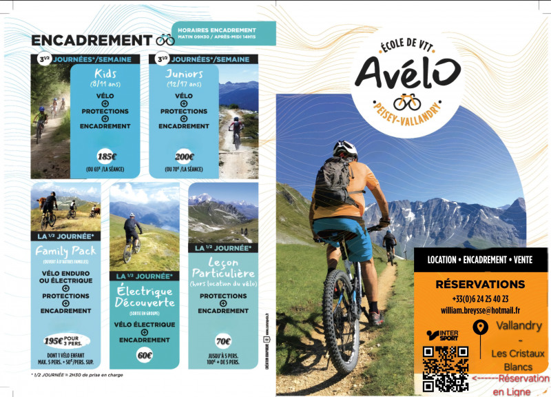 AvélO_Peisey-Vallandry AvélO_Peisey-Vallandry
