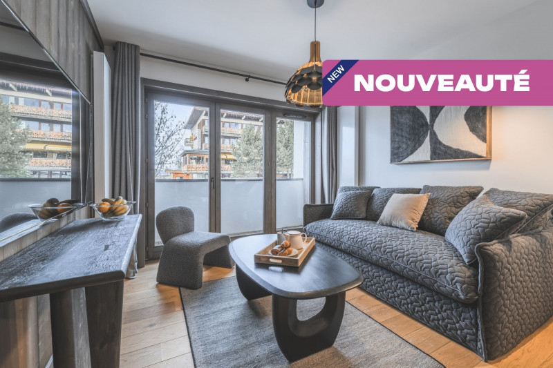 Nouveauté