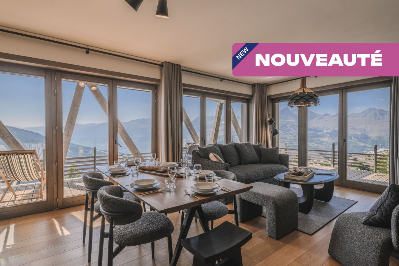 Nouveauté