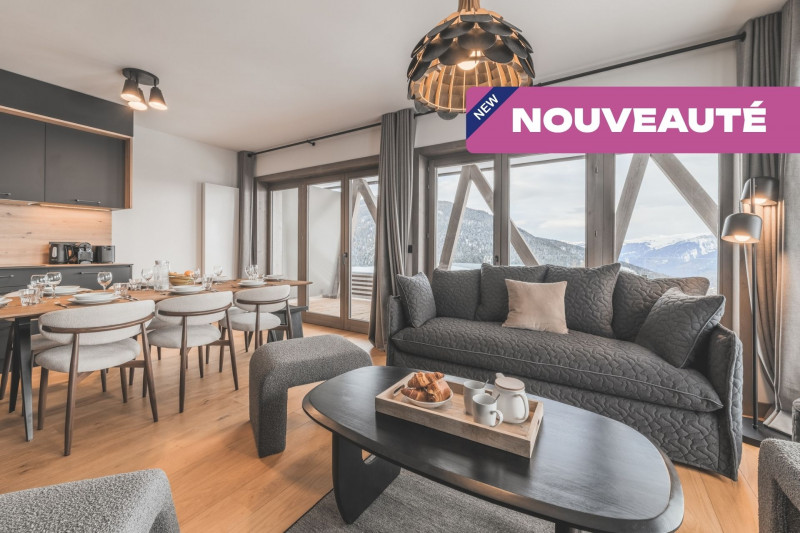 Nouveauté