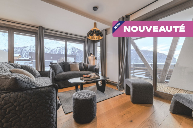 Nouveauté