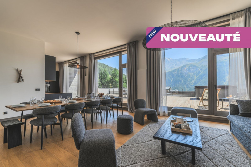 Nouveauté