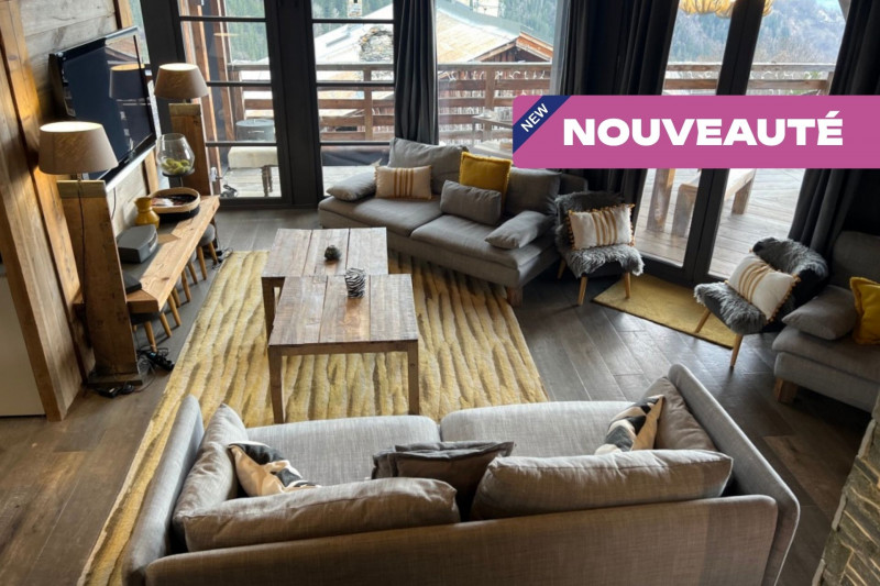 Nouveauté