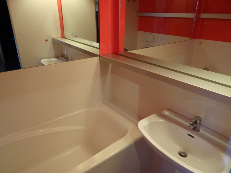 Salle de bain Arc en Ciel 205 Vallandry